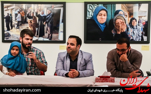 عکس/ نمایشگاه عکس 