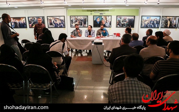 عکس/ نمایشگاه عکس 