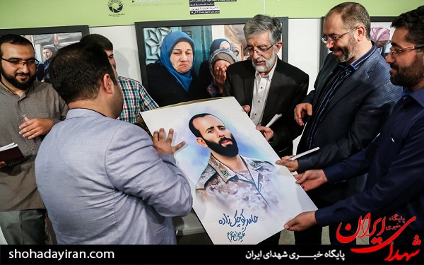 عکس/ نمایشگاه عکس 