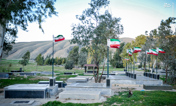 گلزار شهدای فاجعه بمباران هوایی پادگان ابوذر گلزار شهدای فاجعه بمباران هوایی پادگان ابوذر