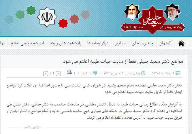 درباره 