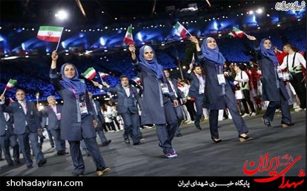 حذف کلمه الله از پرچم جمهوری اسلامی در کمیته المپیک؟! /جایگزینی کت ودامن به جای مانتو شلوار حذف کلمه الله از پرچم جمهوری اسلامی در کمیته المپیک؟! /جایگزینی کت ودامن به جای مانتو شلوار