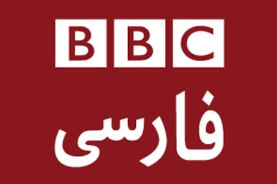 جنگ روانی 
