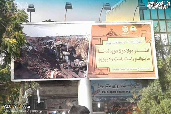 آن قدر دولا دولا 