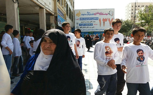 تصویری از کمپین قهرمان من در مشهد+عکس