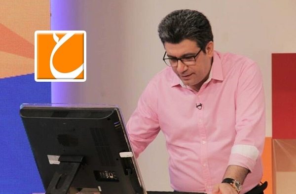با شکایت با شکایت