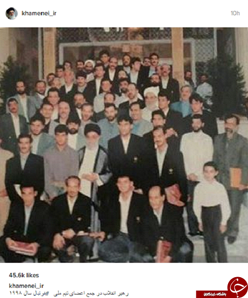 دلگرمی دلگرمی