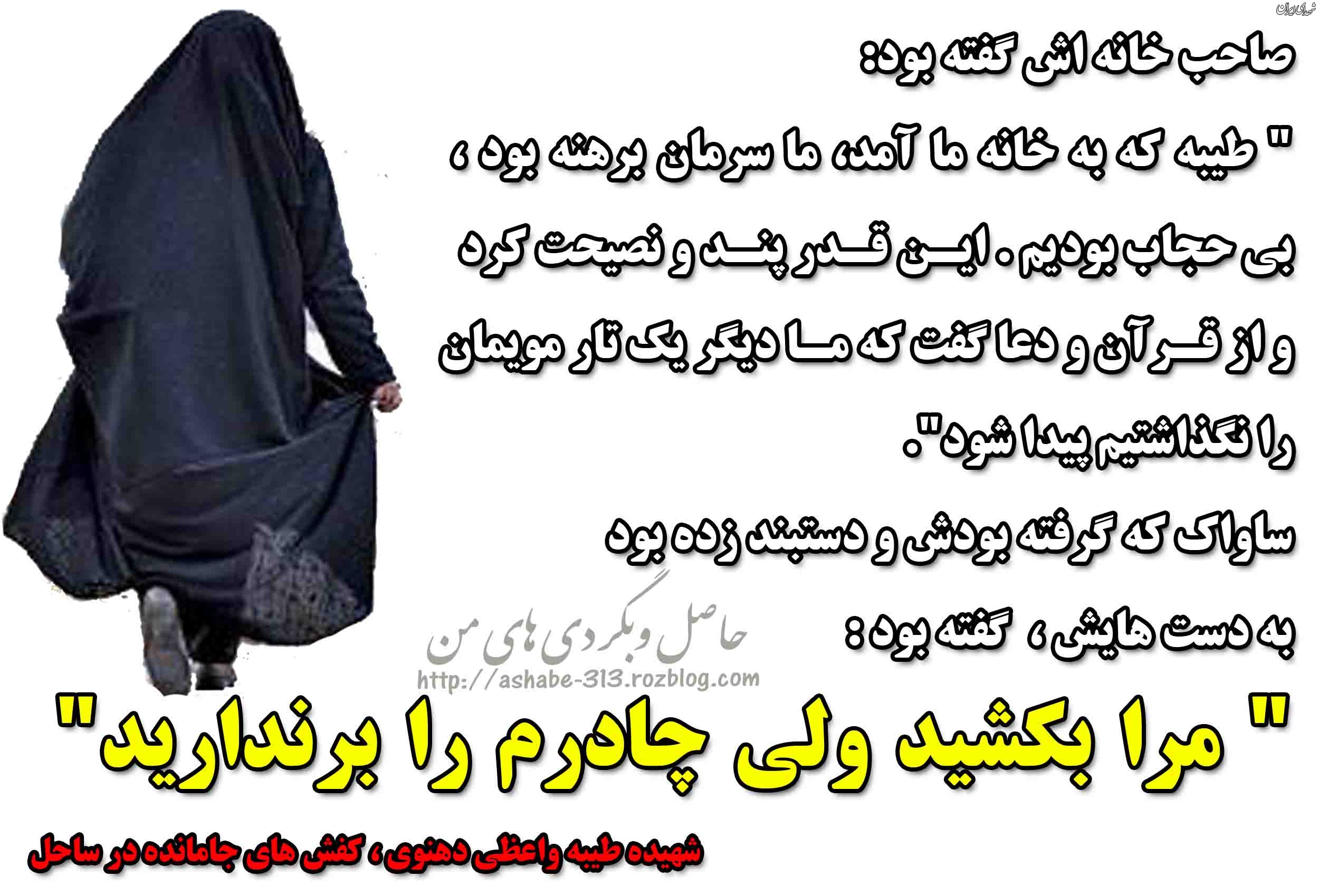 مرا 