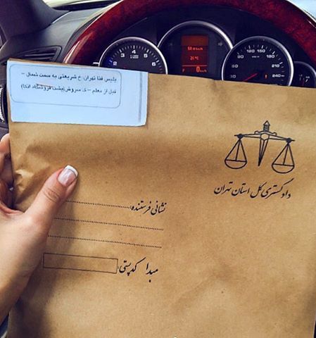 شکایت بازیگر زن سینما و تلویزیون به پلیس شکایت بازیگر زن سینما و تلویزیون به پلیس