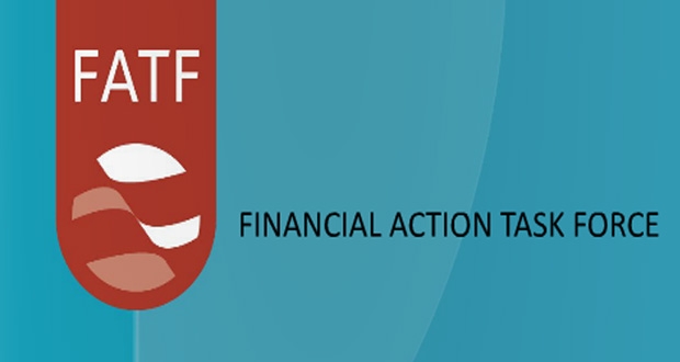 FATF هم گردن 