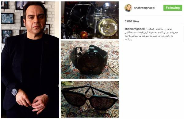 بازیگر معروف وسایل شخصی‌اش را به حراج گذاشت+عکس