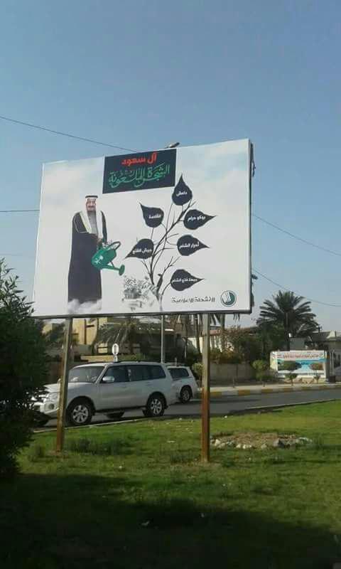 بیلبورد 