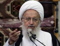 هشدار آیتالله مکارم خطاب به مقامات سعودی هشدار آیتالله مکارم خطاب به مقامات سعودی