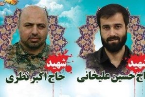 پیکر دو شهید 
