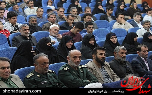 عکس/ نخستین یادواره شهدای ورزشکار مدافع حرم