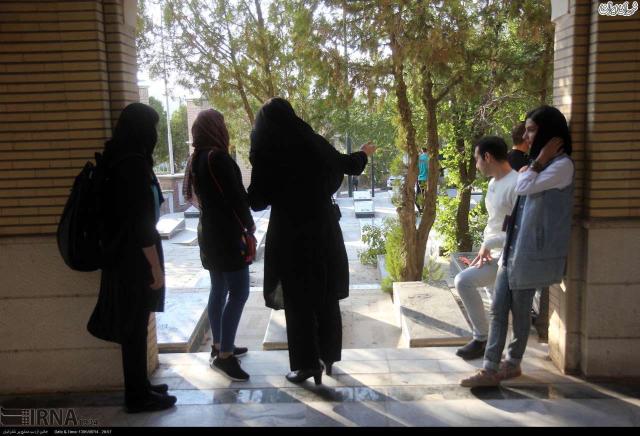 بی احترامی به 