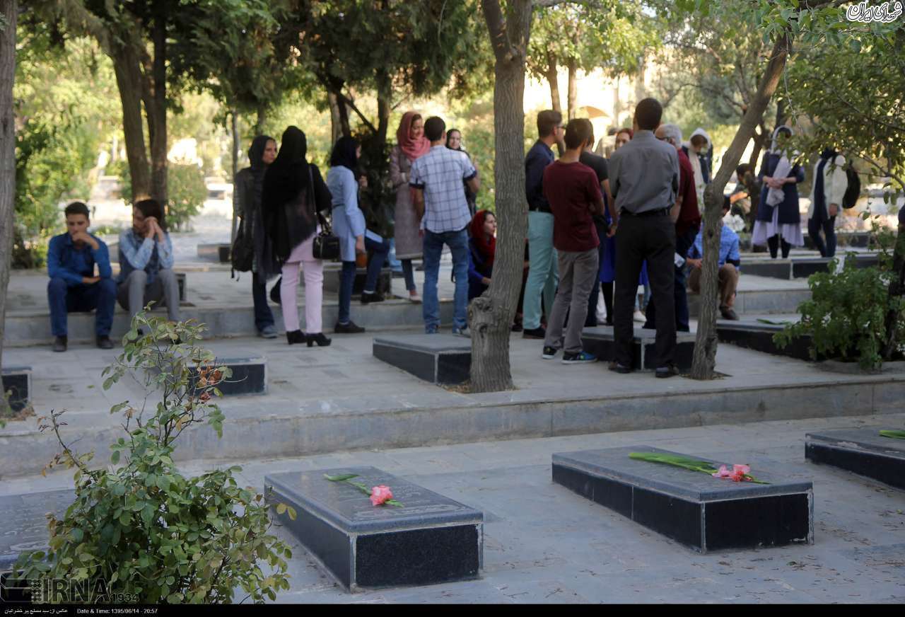 بی احترامی به 