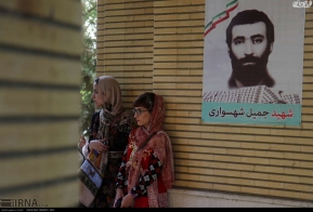 بی احترامی به 