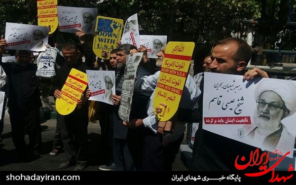 عکس/ راهپیمایی نمازگزاران در محکومیت آل سعود