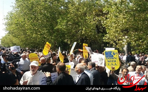 عکس/ راهپیمایی نمازگزاران در محکومیت آل سعود