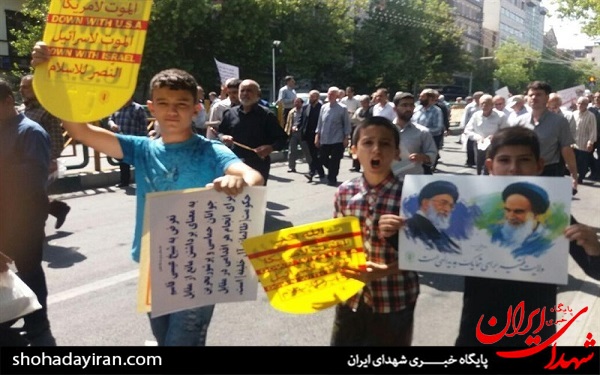 عکس/ راهپیمایی نمازگزاران در محکومیت آل سعود