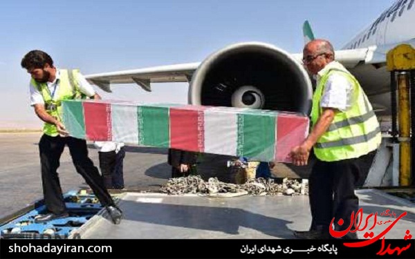 تصاویر/ ورود 6 شهید دفاع مقدس به کرمان