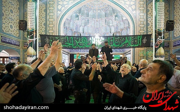 عکس/عزاداری مسلمیه