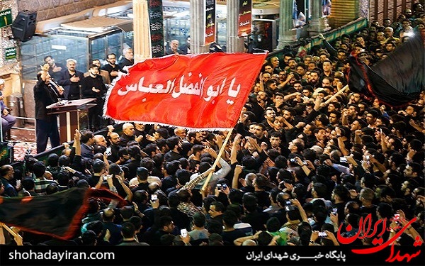 عکس/عزاداری مسلمیه