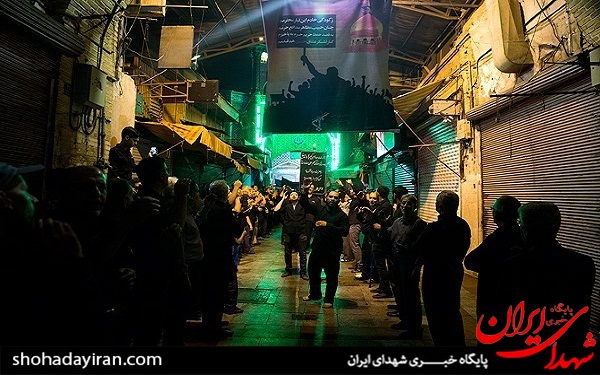 عکس/عزاداری مسلمیه