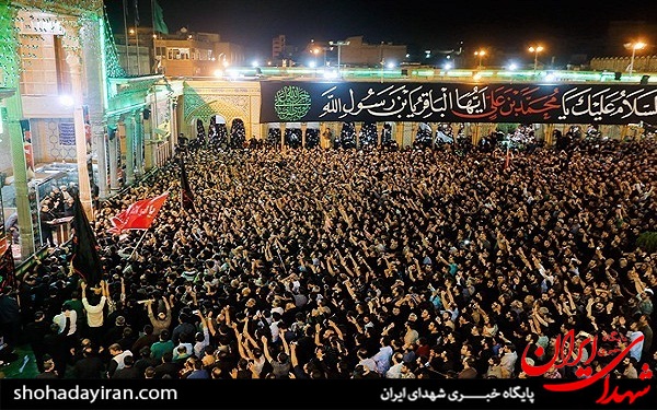 عکس/عزاداری مسلمیه