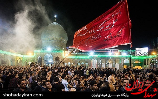 عکس/عزاداری مسلمیه