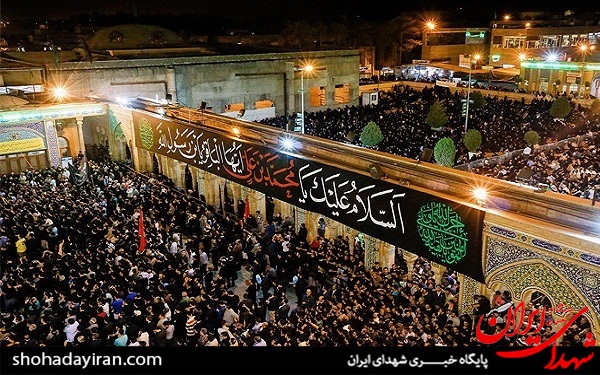عکس/عزاداری مسلمیه