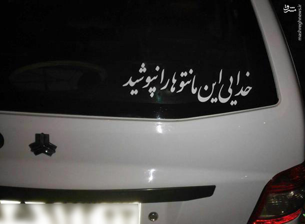 درخواست یک 
