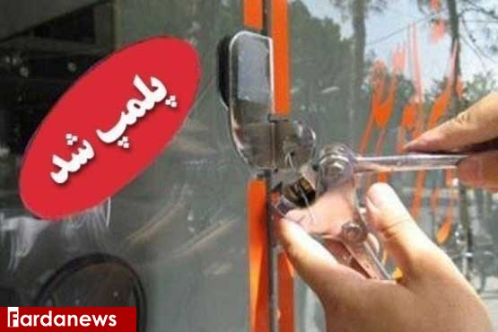 کانالهای تلگرامی لباس و مزونهای زیرزمینی کانالهای تلگرامی لباس و مزونهای زیرزمینی