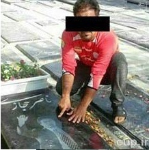 حرکت زننده روی سنگ قبر ناصر حجازی+عکس