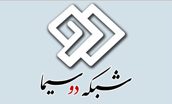 وقتی آنتن شبکه2 به ضدانقلاب واگذار شده!+تصاویر وقتی آنتن شبکه2 به ضدانقلاب واگذار شده!+تصاویر