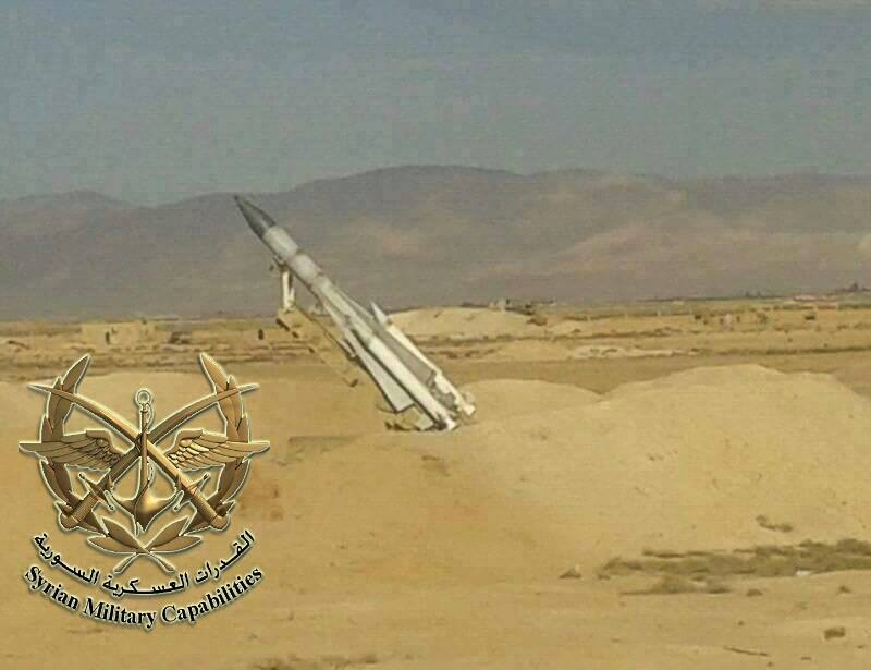 موشکی که جنگنده اسرائیل را سرنگون کرد +عکس موشکی که جنگنده اسرائیل را سرنگون کرد +عکس