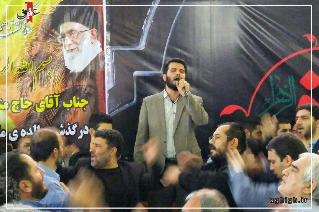 مداحی میثم مطیعی در ختم مادر حاج منصور+عکس