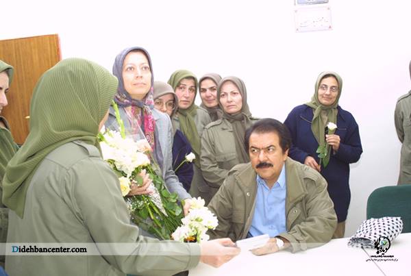 رابطه ... با من از رابطه ... با من از