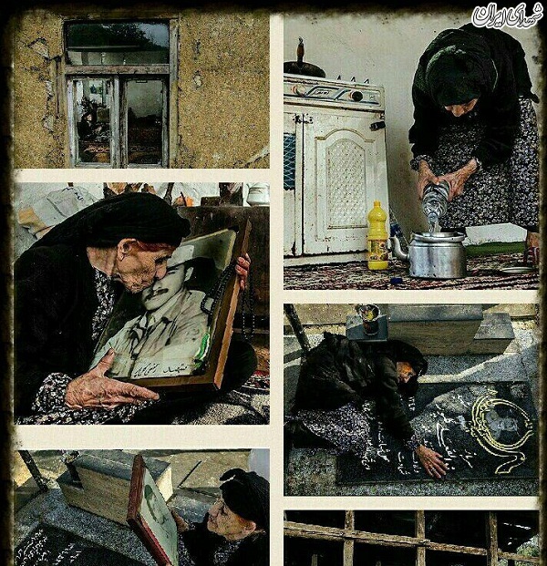 30 سال انتظار مادر شهید برای سفر به کربلا + عکس 30 سال انتظار مادر شهید برای سفر به کربلا + عکس
