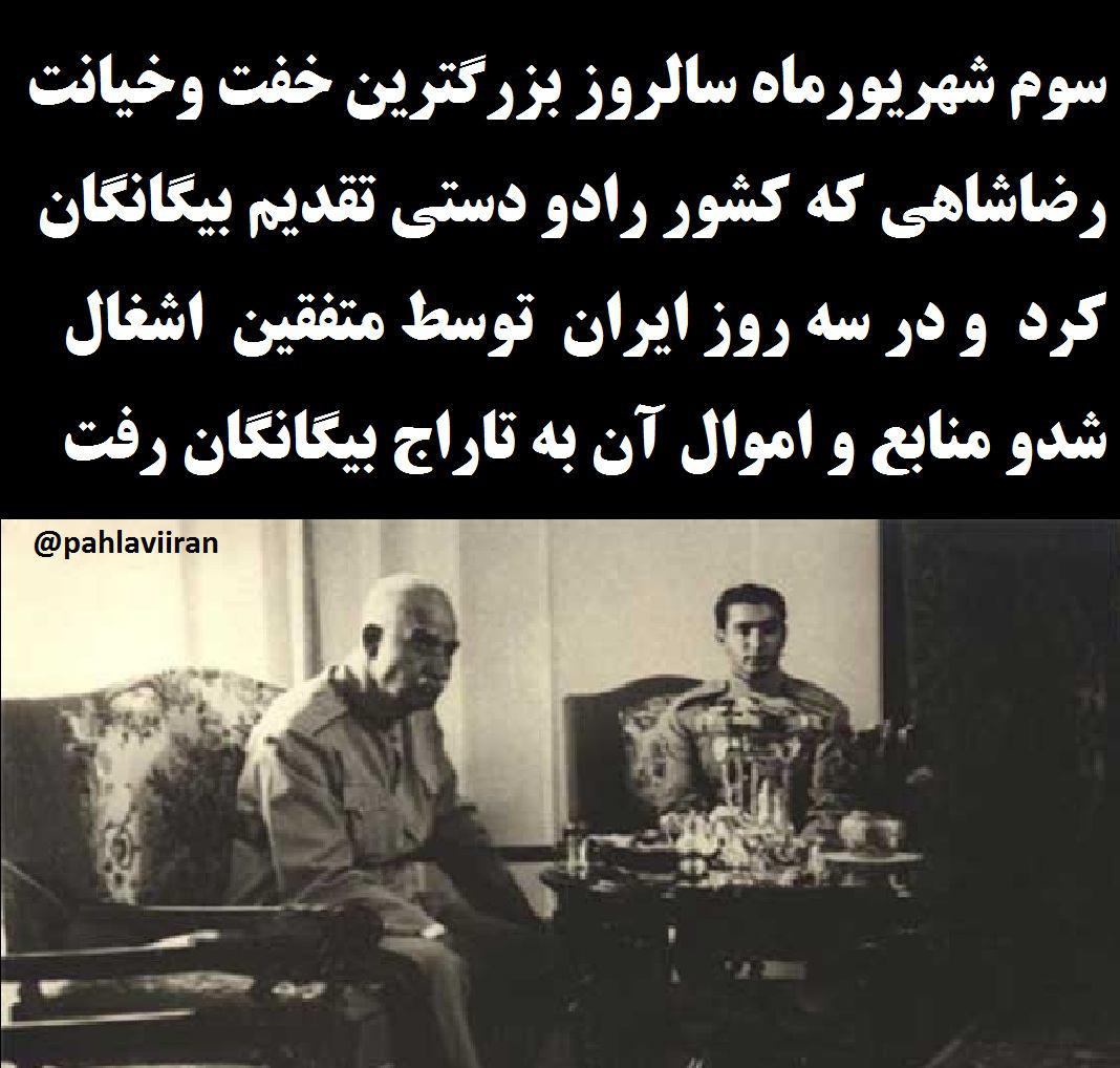 عکسی از دو 