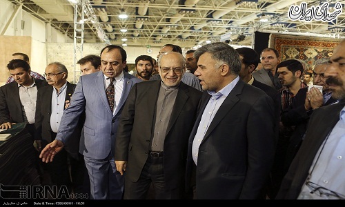 نمایش فرشهایی با تصاویر نمایش فرشهایی با تصاویر