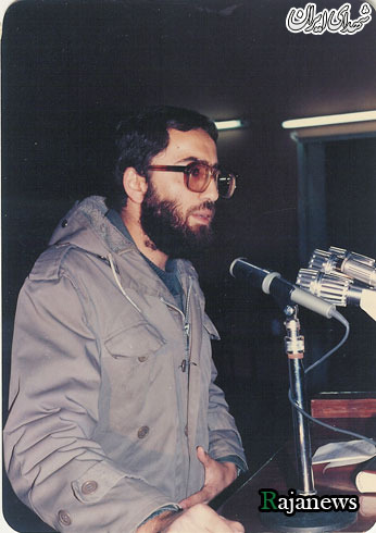 سردار 