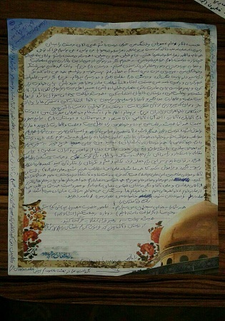 سردار سلیمانی برای اعزام همسرم پادرمیانی کرده بود+تصاویر سردار سلیمانی برای اعزام همسرم پادرمیانی کرده بود+تصاویر