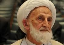 قدردانی بیت مرحوم آیتالله خزعلی از رهبر انقلاب قدردانی بیت مرحوم آیتالله خزعلی از رهبر انقلاب