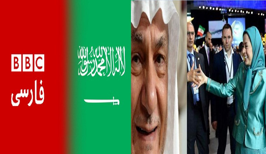 حمایت بی بی سی و آل سعود از حمایت بی بی سی و آل سعود از