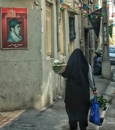 پست عبدالرضا هلالی برای مادر شهید +عکس