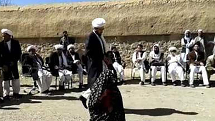 سنگسار سنگسار