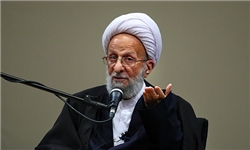 علامه مصباح:برجام الگویی برای تضعیف تفکر امام علامه مصباح:برجام الگویی برای تضعیف تفکر امام