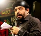صوت/ شب اول محرم ، محمود کریمی
